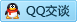 QQ在线咨询415160660